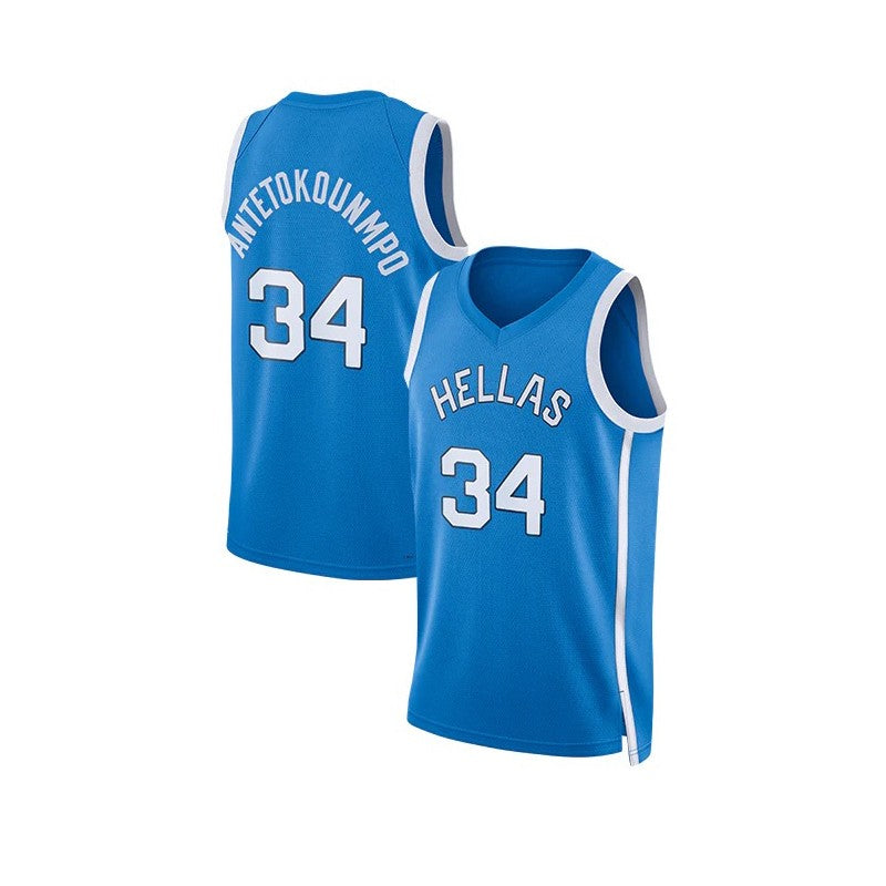 Camisas de Basquete HELLAS 34